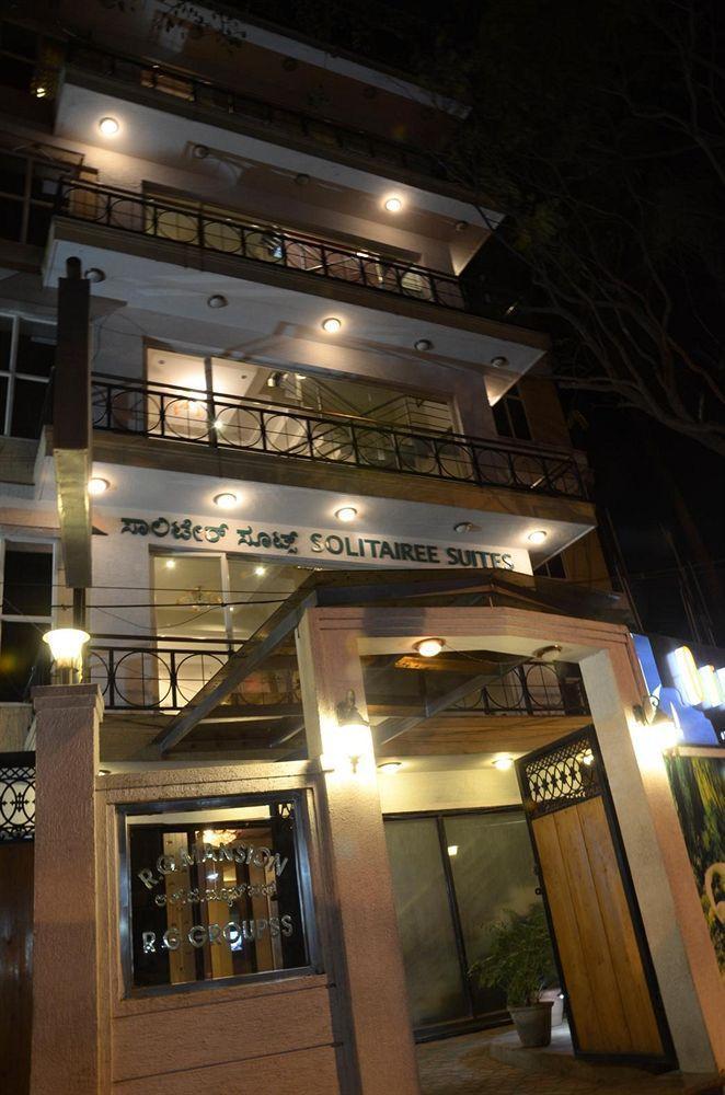 Solitaire Suites Bangalore Eksteriør bilde